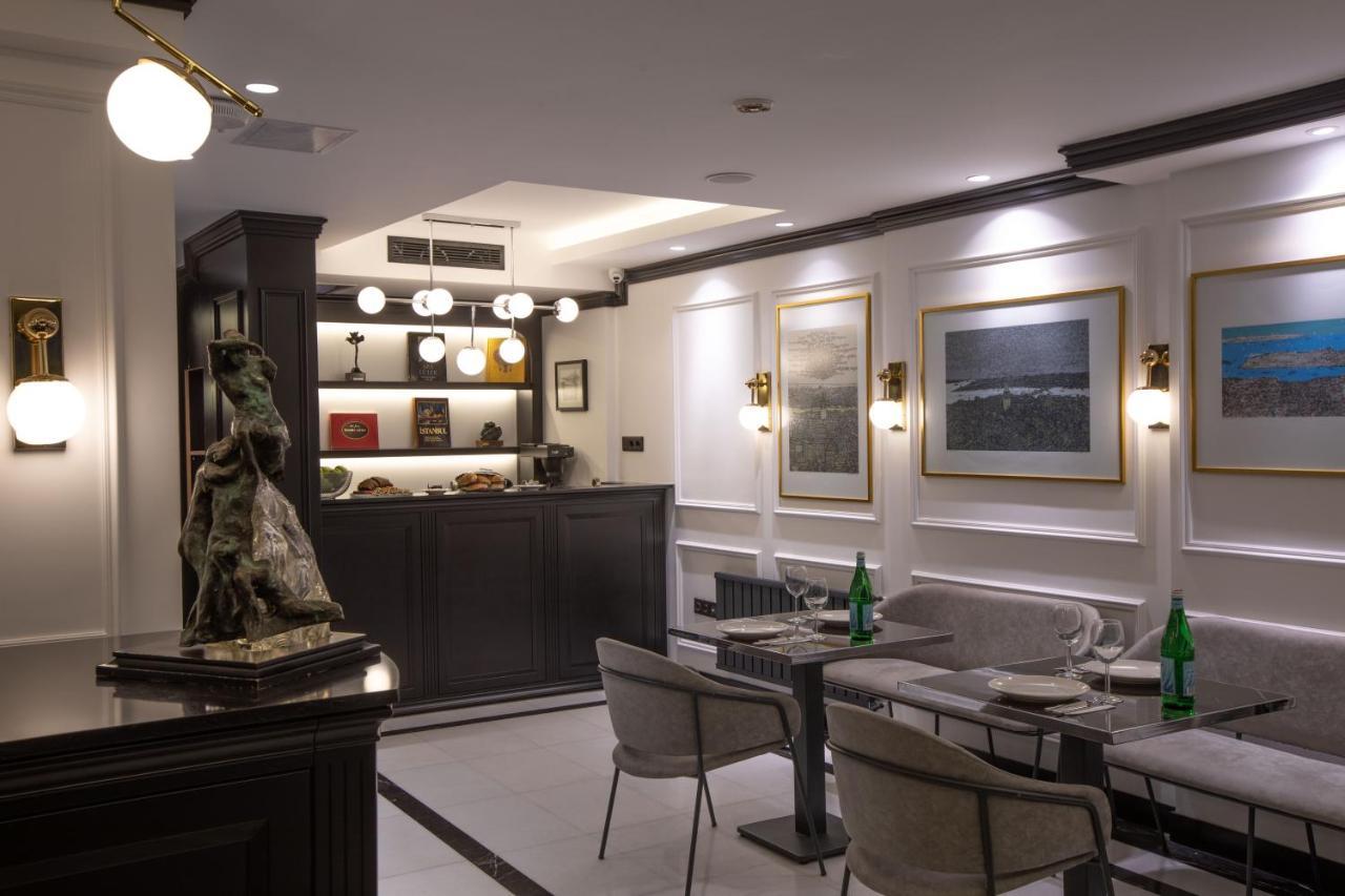 Otel The Trinity Taksim - Special Category